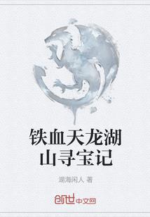 一叶凌天
