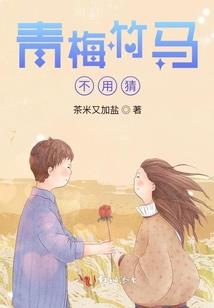 一曲血歌