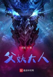 争命之一手遮天