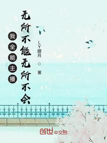 幽女吊冥王姐姐来娶你