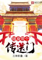 全能王妃