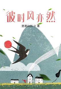 超级金刚分身