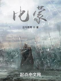爱到尽头终成忆