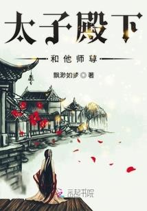 穿书后大佬她靠直播爆火了