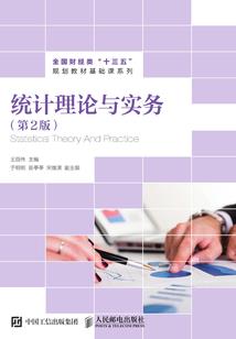 愿君多采撷