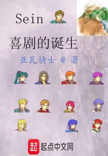 宴迟归晚