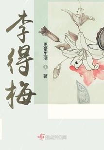 幻彩无极