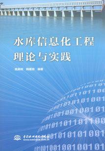 脚破苍穹