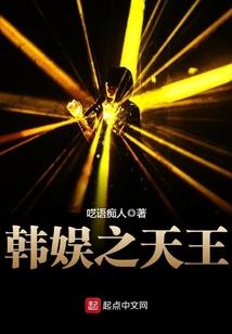 邂逅，错过