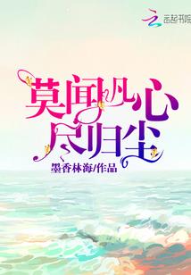 文御天