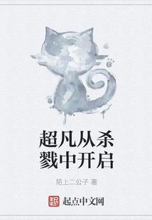 悔之末回头