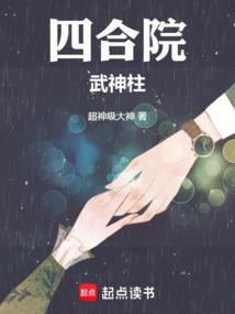 佳偶天成，总裁撩妻有一手