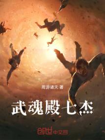 好心被雷亲