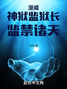 斗罗：你这叫辅助，那我们是啥？