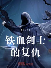 朽雕