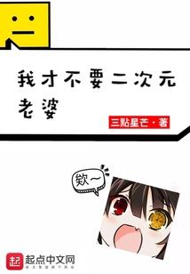 最强灭世神兵