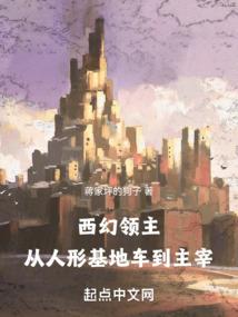 法之初，道之始