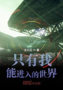 搜山降魔，从赶尸人开始