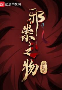 我的诸天万界商城