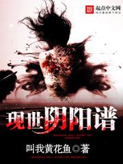 超凡帝仙