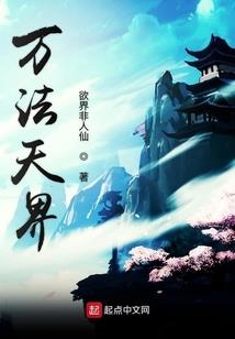 青春少年之废柴