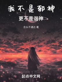 无你不江湖