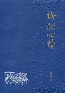 中性笔的续命生活