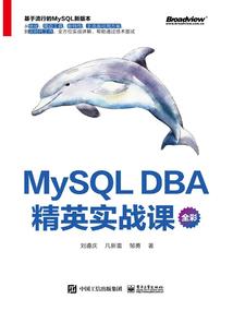 帝少追爱冷妻哪里走