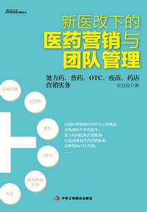 我来解