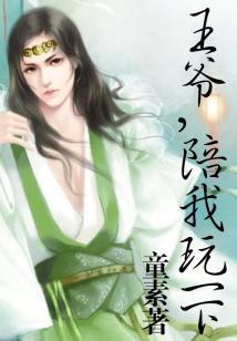 夜微凉，遗落的12℃绝恋