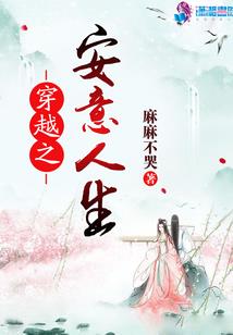 爱情长大了