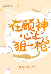 碎灭仙域