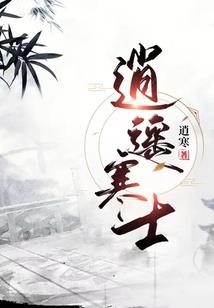你好，我是一个程序员