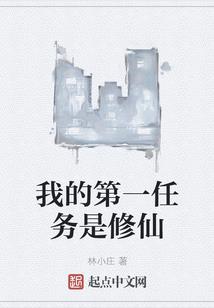 迎刃I