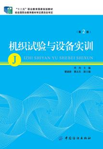 卸甲归龙