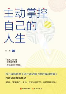 我们的四十年