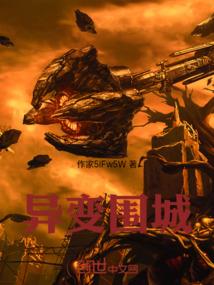 黍黎的爱
