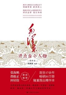 当他逆光而来