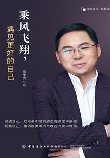 禹宙里极行
