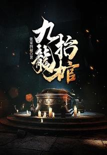 你的幸福我的伤悲