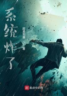 提伦木杖