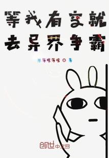 流年路