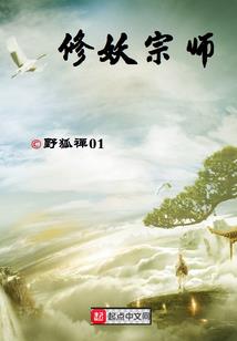 诸天万界被穿越