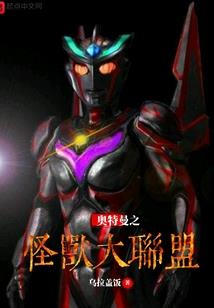 墨者之都