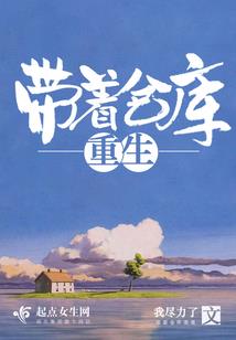 缥渺仙尊