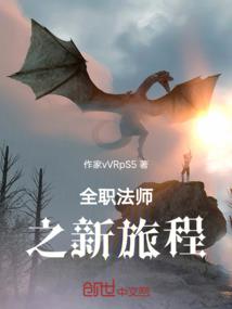 天元昊神
