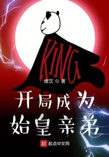 赢得美人归