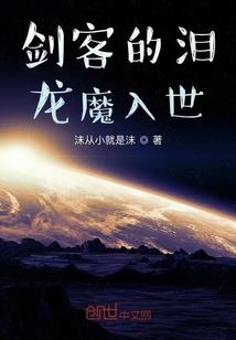 超能君与作者的爆笑生活
