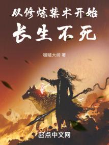 恋曲2003