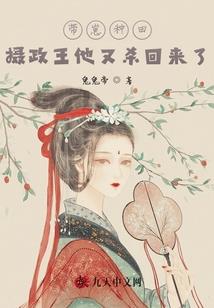时梭上古